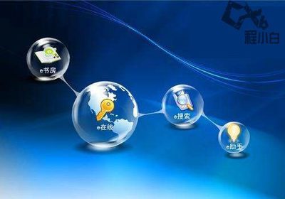 山東高數(shù)網(wǎng)絡(luò)科技互聯(lián)網(wǎng)模式重新啟動(dòng)!