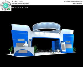 藍色科技產品展廳3D模型素材免費下載，編號1813088紅動網推薦